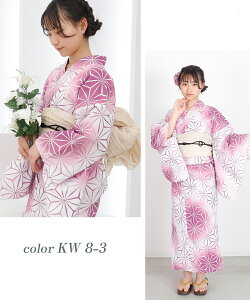 yZ[zyzy[֕sz 2_Zbg LbY a a čՂ ԉΑ q ̎q K[Y w w t@bV LbY WjA 140cm 150cm