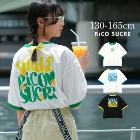 【送料無料】【2点までメール便対象】バックプリントリンガーTシャツ トップス 半袖 子供服 女の子 小学生 中学生 ファッション ガールズ キッズ ジュニア 韓国子供服 大人っぽい ダンス 130cm 140cm 150cm 160cm 165cm