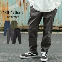 楽天市場】160cm 男（パンツ｜キッズファッション）：キッズ・ベビー 