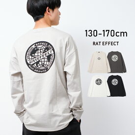 【送料無料】【2点までメール便対象】EFFECT 2ND ロングTシャツ トップス ロンT 長袖 ゆったり 子供服 男の子 小学生 中学生 ファッション キッズ ジュニア 韓国 大人っぽい ダンス 130cm 140cm 150cm 160cm 170cm