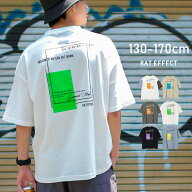【セール】【送料無料】【2点までメール便対象】ネオンプリントTシャツ トップス カットソー 半袖 ゆった…