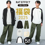 【送料無料】【メール便不可】RAT EFFECT 2025 福袋 F2 新春 5点セット アウター トップス ボトムス バッ…