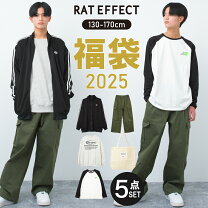 楽天市場】男の子 韓国こども服（福袋｜キッズファッション）：キッズ 