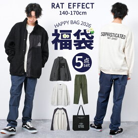 【予約商品11月25日以降入荷予定】【送料無料】【メール便不可】RAT EFFECT 2026 福袋 F1 新春 5点セット アウター トップス ボトムス バッグ 子供服 男の子 小学生 中学生 ファッション キッズ ジュニア 韓国子供服 大人っぽい ダンス 140cm 150cm 160cm 170cm