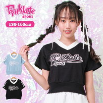 楽天市場】ピンクラテ 160cmの通販