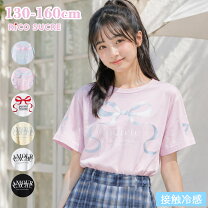楽天市場】two two two 子供服の通販