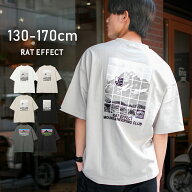 【セール】【送料無料】【2点までメール便対象】CLIMBING転写BIG Tシャツ トップス 半袖 ゆったり 子供服…