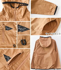 【予約商品1月中旬以降入荷予定】【送料無料】【1点のみメール便対象】スプリングジャケットマウンテンパーカーアウトドアアウター長袖子供服男の子小学生中学生ファッションキッズジュニア韓国子供服大人っぽいダンス120cm130cm140cm150cm160cm
