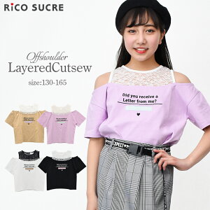 憧れのニコプチ Bluecross Girlsっぽいプチプラtシャツのおすすめランキング キテミヨ Kitemiyo