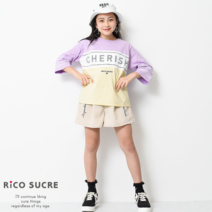Cherish junior models 