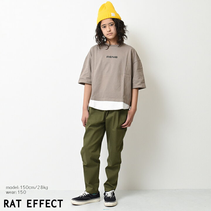 楽天市場 送料無料 1点のみメール便対象 シェフパンツ ボトムス 長ズボン ストレッチ 子供服 男の子 小学生 中学生 ファッション キッズ ジュニア 韓国子供服 大人っぽい ダンス 1cm 130cm 140cm 150cm 160cm 子ども服 Shu Shu