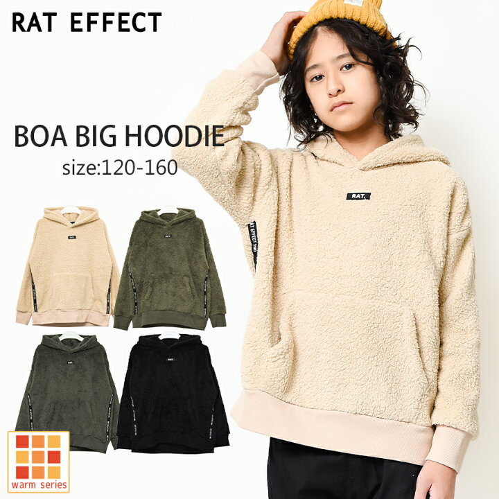楽天市場 ｾｰﾙ メール便不可 脇ライン入りボアビッグフーディー パーカー トップス あったか ゆったり 子供服 男の子 小学生 中学生 ファッション ガールズ キッズ ジュニア 韓国子供服 大人っぽい ダンス 1cm 130cm 140cm 150cm 160cm 子ども服 Shu Shu