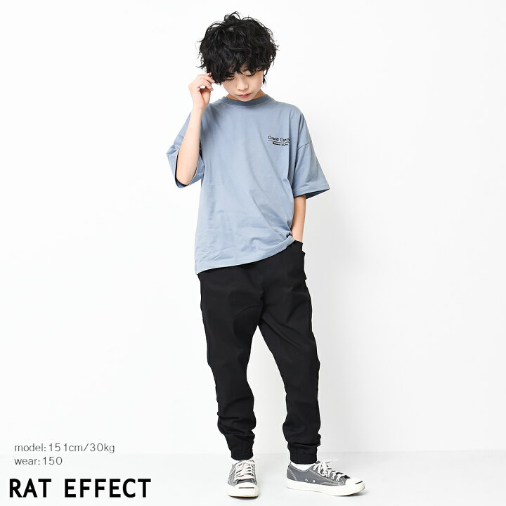 楽天市場 ｾｰﾙ 2点までメール便対象 Grand Canyon ビッグtシャツ トップス カットソー 半袖 ゆったり 夏 涼しい 子供服 男の子 小学生 中学生 ファッション キッズ ジュニア 韓国 大人っぽい ダンス 1cm 130cm 140cm 150cm 160cm 子ども服 Shu Shu