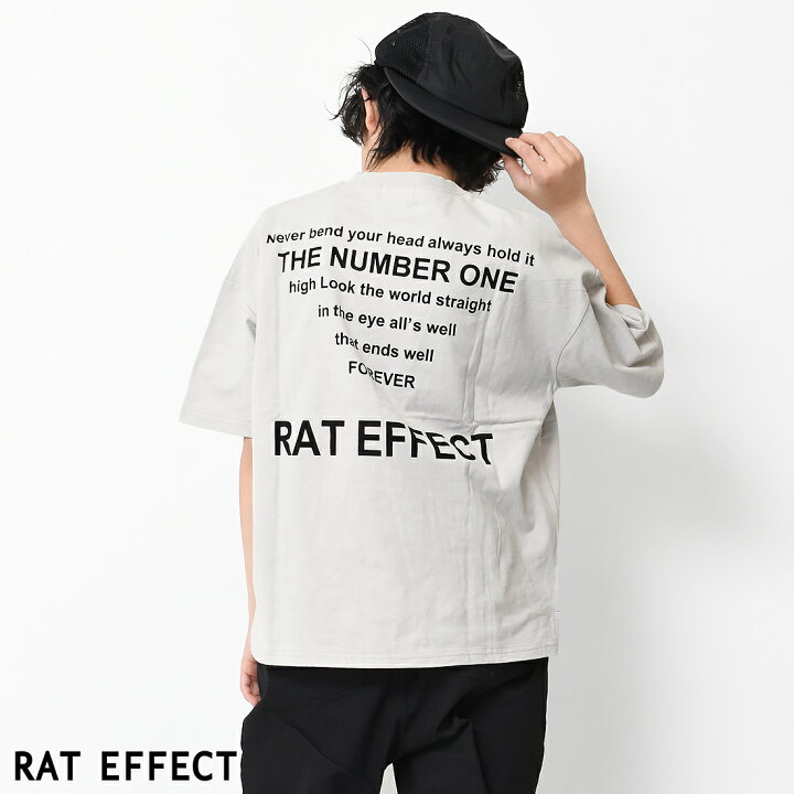 楽天市場 ﾏﾗｿﾝｾｰﾙ 2点までメール便対象 バックナロープリントビッグtシャツ トップス カットソー 半袖 ゆったり 夏 涼しい 子供服 男の子 小学生 中学生 ファッション キッズ ジュニア 韓国 大人っぽい ダンス 1cm 130cm 140cm 150cm 160cm 子ども 服 Shu Shu