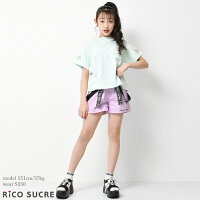 楽天市場 送料無料 1点のみメール便対象 ロゴサスペンダー付きショートパンツ ボトムス 半ズボン 子供服 女の子 小学生 中学生 ファッション ガールズ キッズ ジュニア 韓国子供服 大人っぽい 夏 涼しいダンス 130cm 140cm 150cm 160cm 165cm 子ども服 Shu Shu