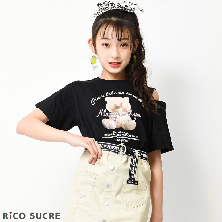 楽天市場 ｾｰﾙ 2点までメール便対象 クマ転写ハート肩ファスナーtシャツ トップス 半袖 肩出し 子供服 女の子 小学生 中学生 ファッション ガールズ キッズ ジュニア 韓国子供服 大人っぽい ダンス 130cm 140cm 150cm 160cm 165cm 子ども服 Shu Shu