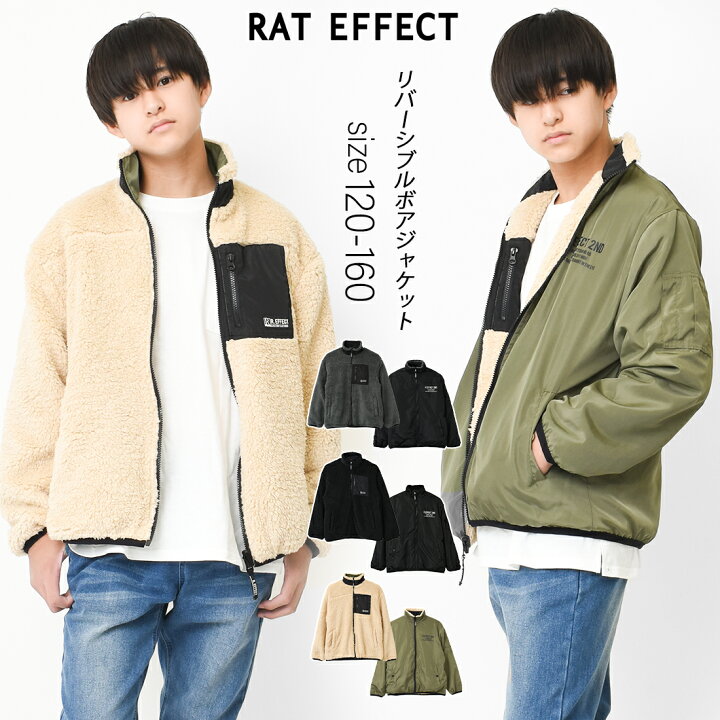 楽天市場】【メール便不可】リバーシブルボアジャケット ナイロン  