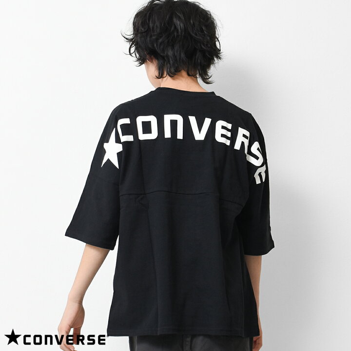 楽天市場】【ｾｰﾙ】【送料無料】【2点までメール便対象】CONVERSE 別注  