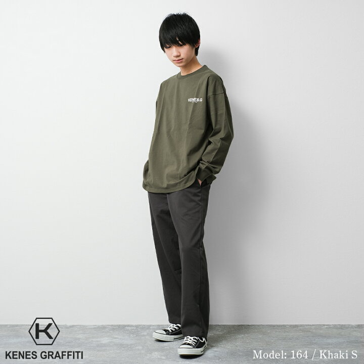 楽天市場 送料無料 1点のみメール便対象 バックロゴプリントロングtシャツ トップス 長袖 ゆったり ビッグシルエット 中学生 高校生 ファッション メンズ 韓国 ダンス 150 160 Xs S M Lサイズ 子ども服 Shu Shu