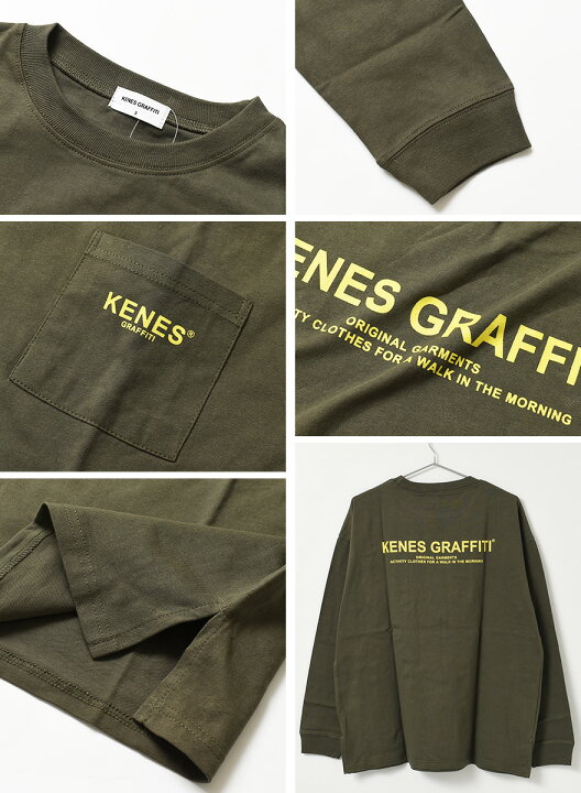 楽天市場 セール 送料無料 1点のみメール便対象 ポケット付バックプリントロングtシャツ トップス 長袖 ゆったり ビッグシルエット 中学生 高校生 ファッション メンズ 韓国 ダンス 150 160 Xs S M Lサイズ 子ども服 Shu Shu 楽天市場 セール 送料無料 1点のみメール便対象 ポケット付バックプリントロングtシャツ トップス 長袖 ゆったり ビッグシルエット 中学生 高校生 ファッション メンズ 韓国 ダンス 150 160 Xs S M Lサイズ 子ども服 Shu Shu
