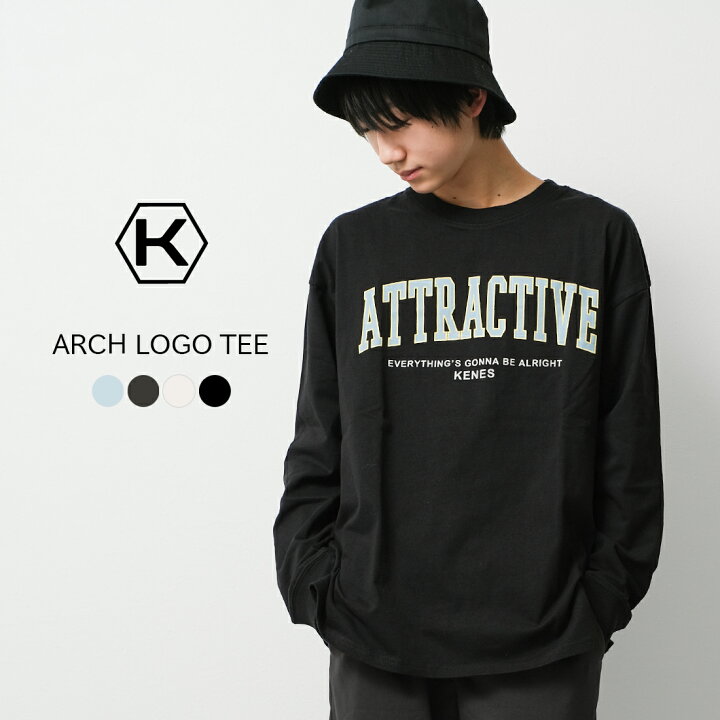 楽天市場 送料無料 1点のみメール便対象 アーチロゴプリントロングtシャツ トップス 長袖 ゆったり ビッグシルエット 中学生 高校生 ファッション メンズ 韓国 ダンス 150 160 Xs S M Lサイズ 子ども服 Shu Shu