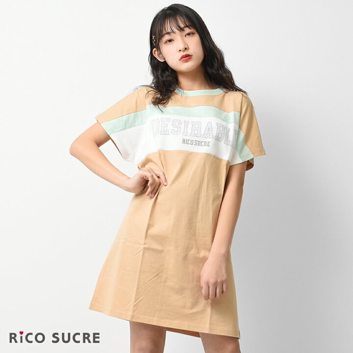 楽天市場】【1点のみメール便対象】ブロッキングTシャツワンピース  