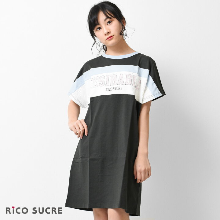楽天市場】【1点のみメール便対象】ブロッキングTシャツワンピース  