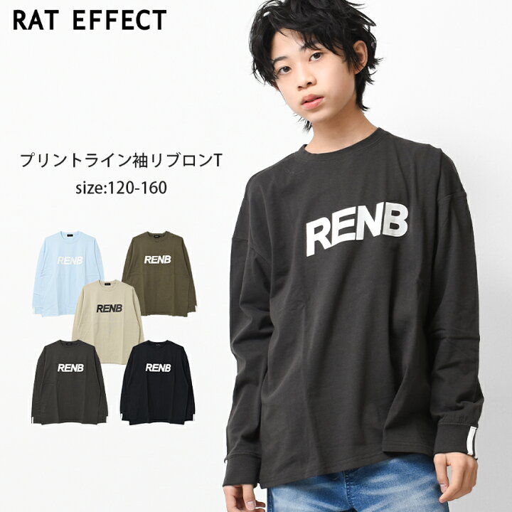 楽天市場 2点までメール便対象 Renbプリントライン袖リブロングtシャツ トップス 長袖 ゆったり ビッグシルエット 子供服 男の子 小学生 中学生 ファッション キッズ ジュニア 韓国 大人っぽい ダンス 1cm 130cm 140cm 150cm 160cm 目玉 子ども服 Shu Shu