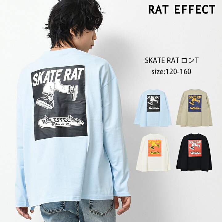 1359円 日本最大の Love To Skate スワール アイスダンサー用 アイススケートトレーニング用 長袖Tシャツ 1359円 日本最大の Love To Skate スワール アイスダンサー用 アイススケートトレーニング用 長袖Tシャツ