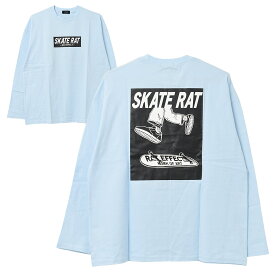 【2点までメール便対象】SKATE RATロングTシャツ トップス 長袖 ゆったり ビッグシルエット 子供服 男の子 小学生 中学生 ファッション キッズ ジュニア 韓国 大人っぽい ダンス 120cm 130cm 140cm 150cm 160cm