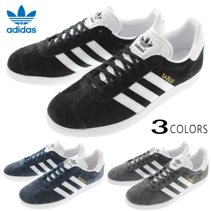 楽天市場】【ポイント最大47倍】定番 アディダス adidas