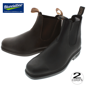 ブランドストーン Blundstone ブーツ ドレスブーツ DRESS BOOT 062 スタウトブラウン(BS062050) 063 ボルタンブラック(BS063089) 【FMOI】[アウトドア][キャンプ]