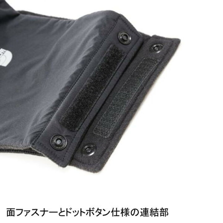 楽天市場 ノースフェイス The North Face ネックウォーマー バーサ アクティブ ネック ゲイター Versa Active Neck Gaiter Nn K ブラック Nt ニュートープ Ub ユーティリティーブラウン C Gfon Ebisuya アウトドア Outdoor 店 楽天市場 ノースフェイス The North Face ネックウォーマー バーサ アクティブ ネック ゲイター Versa Active Neck Gaiter Nn K ブラック Nt ニュートープ Ub ユーティリティーブラウン C Gfon Ebisuya アウトドア Outdoor 店