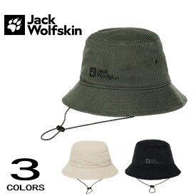 ジャックウルフスキン Jack Wolfskin 帽子 JP コード バケット ハット V2 JP CORDS BUCKET HAT V2 5024882 グレープリーフ ライトサンド ブラック【GHFO】
