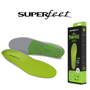 【最大100%ポイントバック※要エントリー】定番 スーパーフィート SUPERfeet オールパーパス サポート ハイアーチ All-Purpose Support High Arch 中敷き インソール【GION】