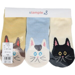 q X^v stample C ܂邪lR xr[AN\bNX 3g 73127 AyGJOFz