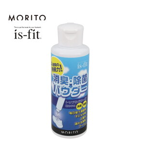 6������I�ő�S�z�|�C���g�Ҍ����v�G���g���[ �����g MORITO is-fit ���L�E���ۃp�E�_�[ 4902993113841�yGJON�z