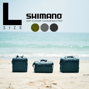 �V�}�m SHIMANO �\�t�g�N�[���[ �J���[ �o�b�O �v�� L�T�C�Y COOLER BAG PRO BA-001Z�yGKOI�z