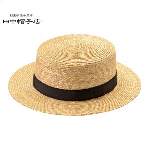 �c���X�q�X �����Y �}�����E�I�� Marin/h �J���J���X�q �i�`������ UK-H047�yGKOL�z