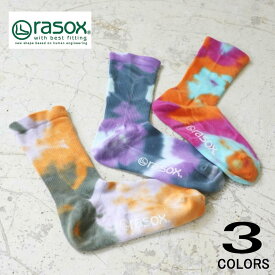 【最大全額ポイント還元※要エントリー】ラソックス rasox ソックス 靴下 タイダイ・クルー CA220CR03 207（オレンジミックス） 305（パープルミックス） 525（カーキミックス） ［T］［C］【GGON】