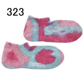 ［返品交換不可］ラソックス rasox 靴下 タイダイ・スニーカー CA091SN24 206(レッドミックス) 323(ベリーピンク) 【GJOH】