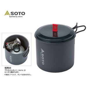 5������I�ő�S�z�|�C���g�Ҍ����v�G���g���[ ��� �\�g SOTO �A���~�N�b�J�[ �j���[���o�[�|�b�g M New River Pot SOD-511 1,000ml �A�E�g�h�A �L�����v BBQ ���� SOD511 �mC�n�yGFFG�z