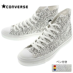 yőSz|CgҌvGg[zRo[X CONVERSE ALL STAR NURIE HI I[X^[ kG HI zCg 1CL515yFNONz