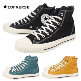 コンバース CONVERSE スニーカー オールスター ステッチング ワークツイル ハイ ALL STAR STITCHING WT HI ブラック ハンターグリーン マスタード 【GFFF】