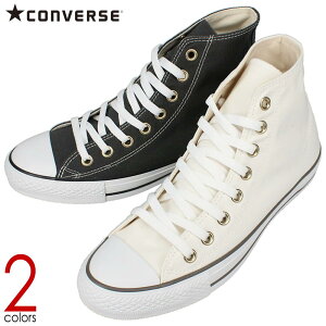 yőSz|CgҌvGg[zRo[X CONVERSE lNX^[110 GP nC NEXTAR110 GP HI zCg `R[ Y fB[X yGGOFz