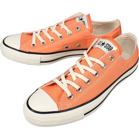 コンバース CONVERSE スニーカー オールスター バーントカラーズ オックス ALL STAR BURNTCOLORS OX サンセットオレンジ 1SD433 【GHOH】