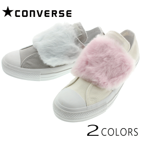 ＼4/25限定★抽選で2人に1人最大100%ポイントバック★要エントリー／コンバース CONVERSE スニーカー オールスター パステルファー スリップ オックス ALL STAR PASTELFUR SLIP OX ホワイト/ピンク（5CL244）グレー/ブルー（5CL245）【FMOM】