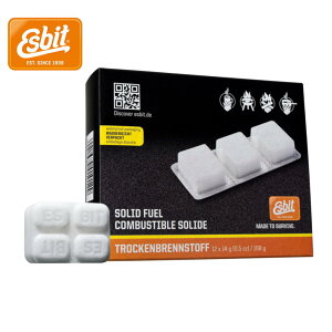 登山 固形燃料 燃料 ガスボンベ 炭の人気商品 通販 価格比較 価格 Com