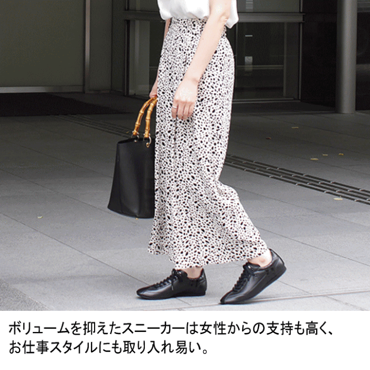 楽天市場】【交換返品送料無料】定番 パトリック ダチア PATRICK 楽天市場】【交換返品送料無料】定番 パトリック ダチア PATRICK