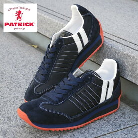 防水スプレー吹きかけサービス 交換返品送料無料 パトリック PATRICK スニーカー マラソン MARATHON ブラックスワン B.SWN 94051 復刻別注【FMFG】